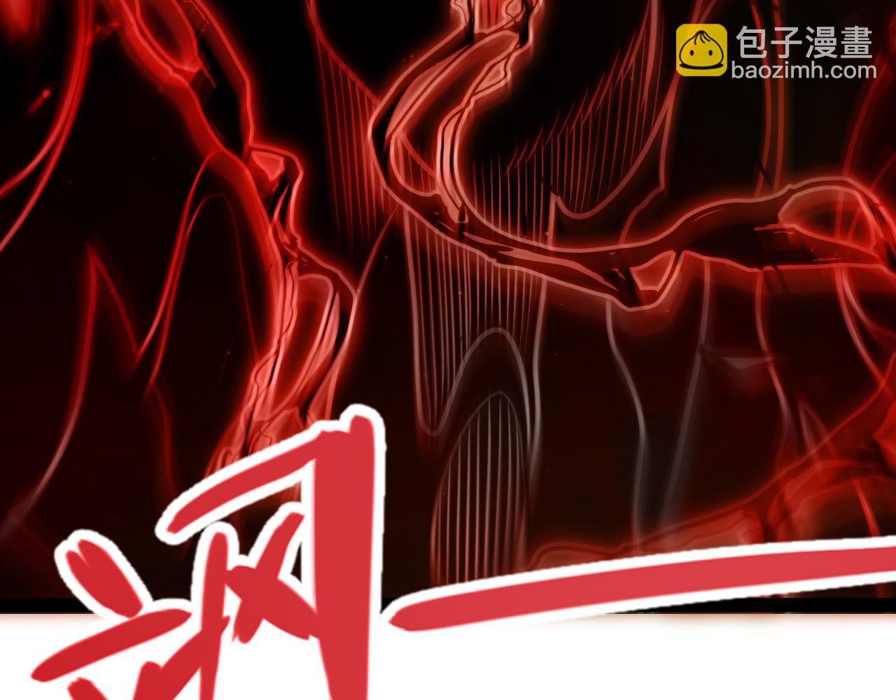 第284话 抓住我！我带你走！60