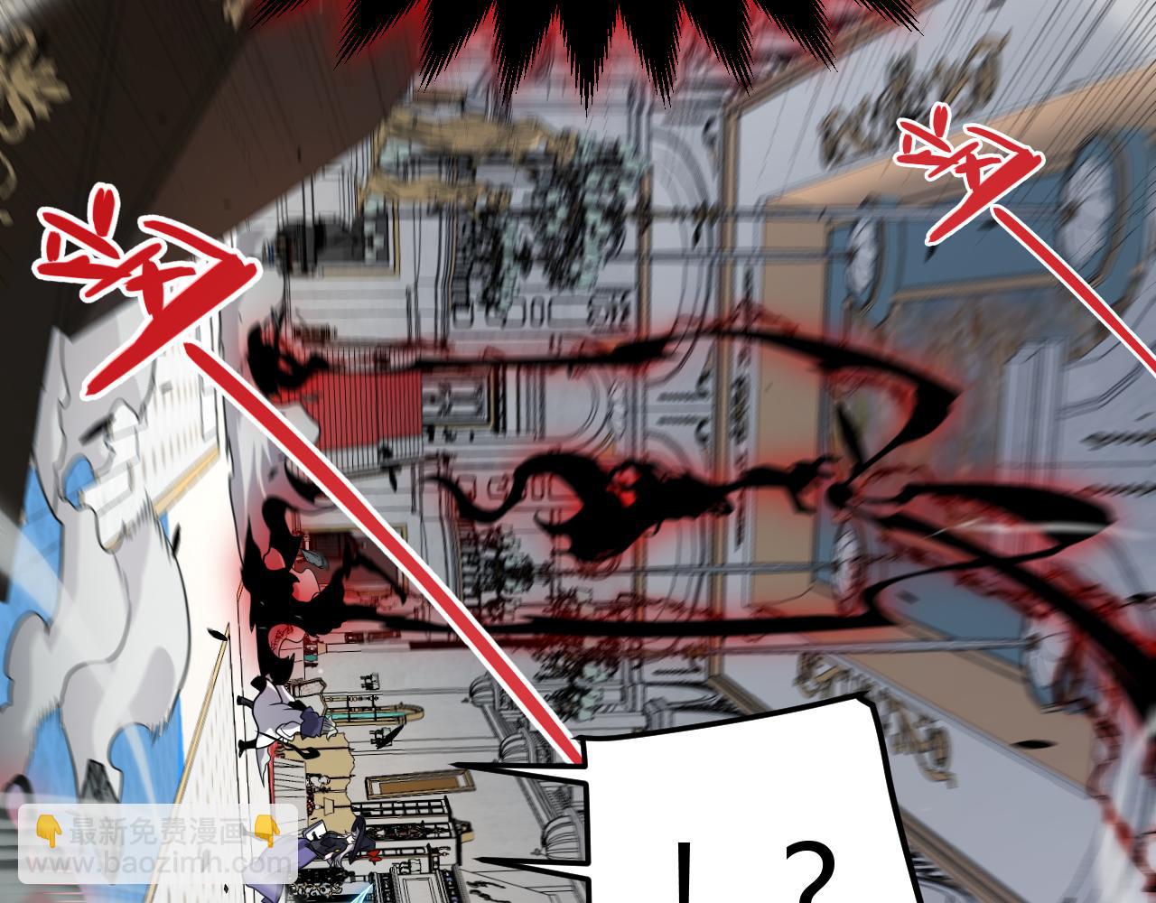 第284话 抓住我！我带你走！62