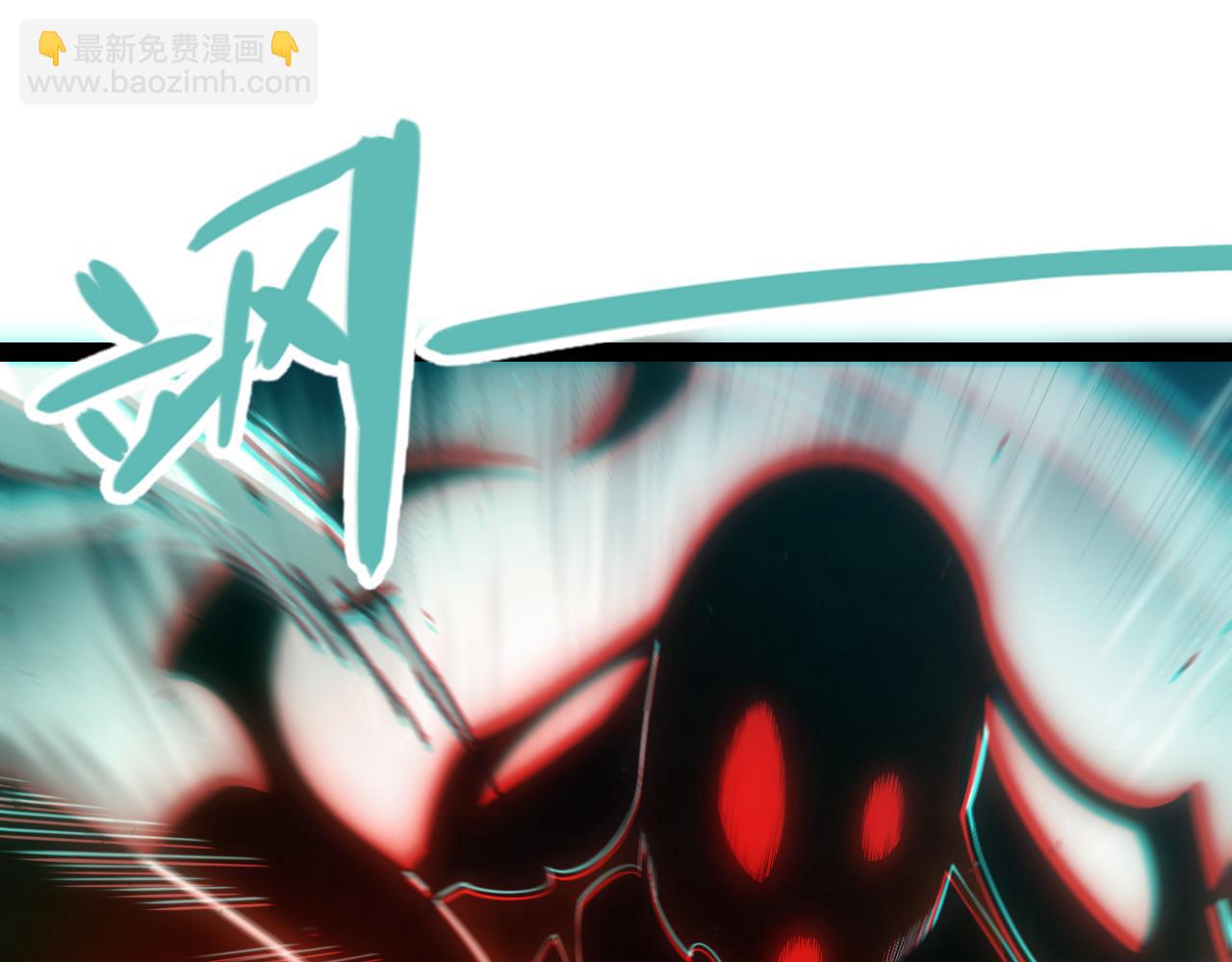 第284话 抓住我！我带你走！69