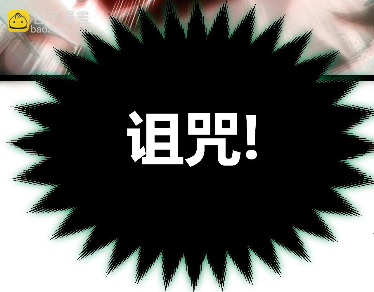 第284话 抓住我！我带你走！71
