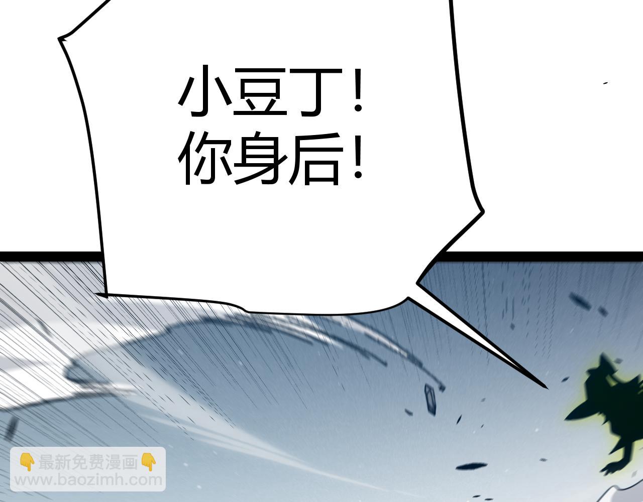 第284话 抓住我！我带你走！74