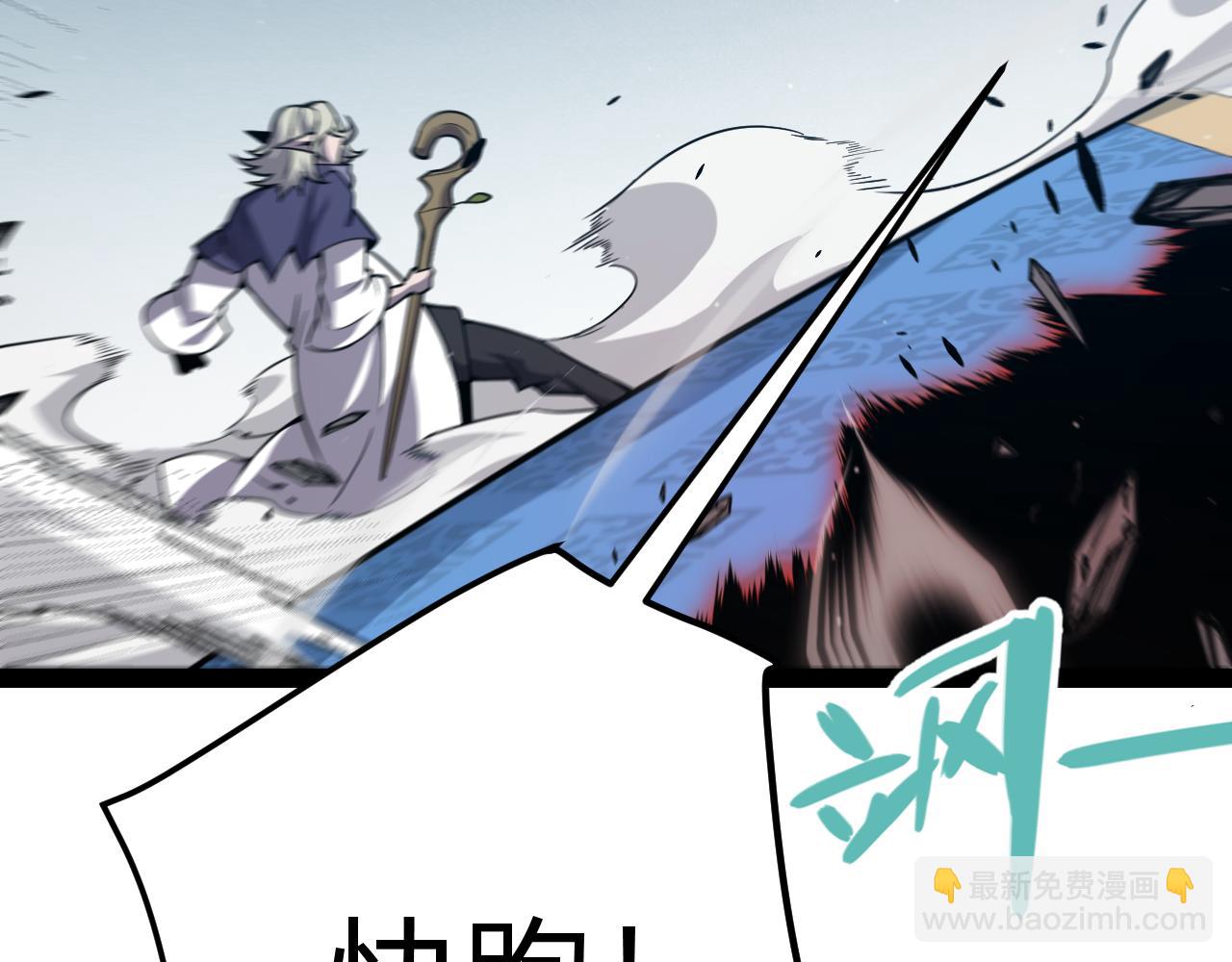 第284话 抓住我！我带你走！75