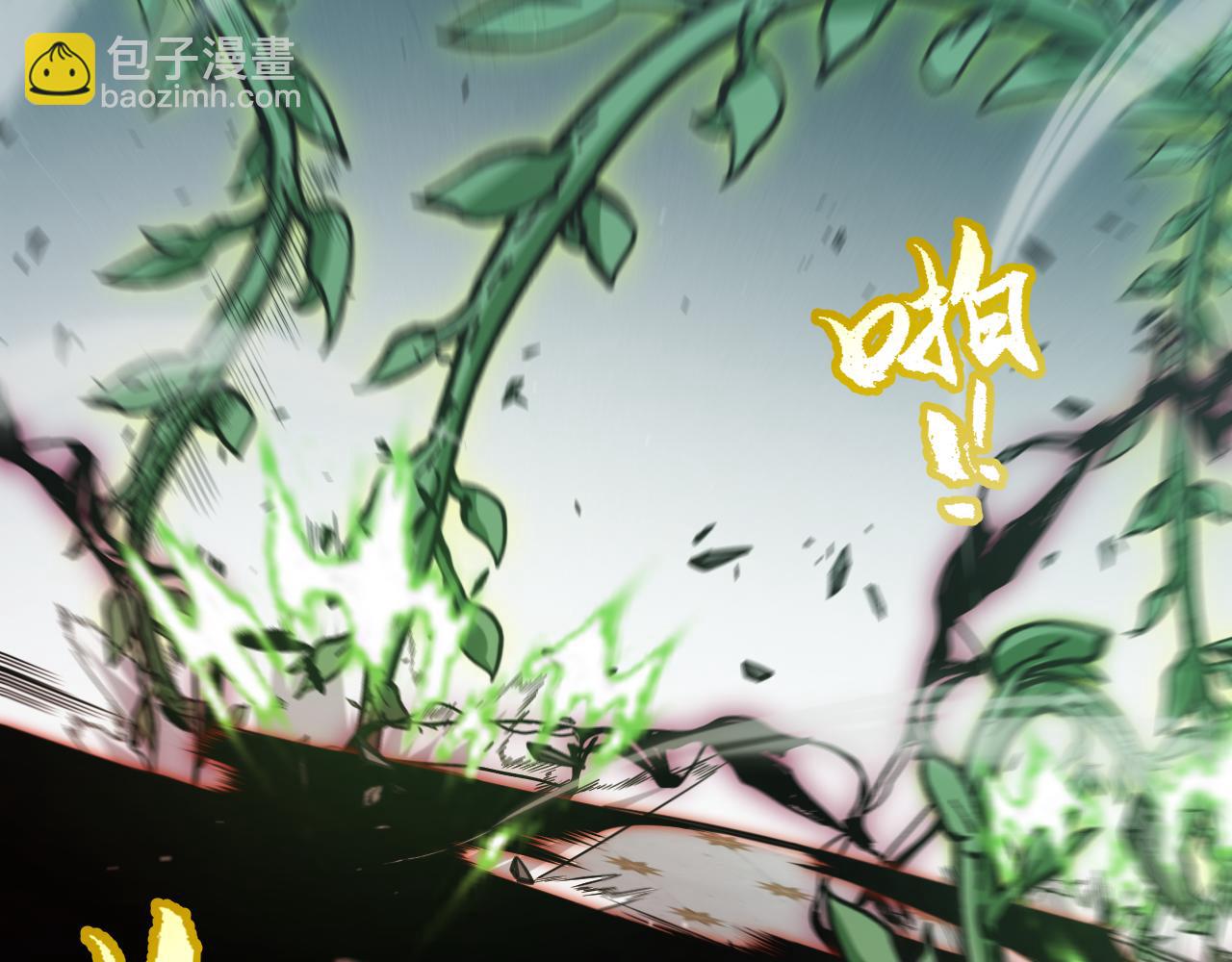 第284话 抓住我！我带你走！80