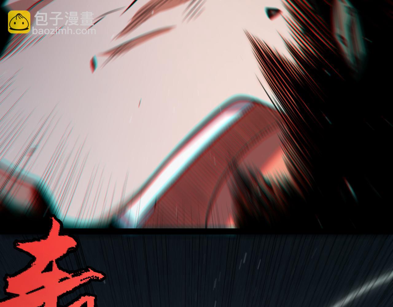 第284话 抓住我！我带你走！86