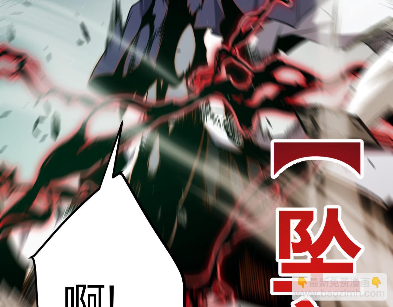第284话 抓住我！我带你走！88