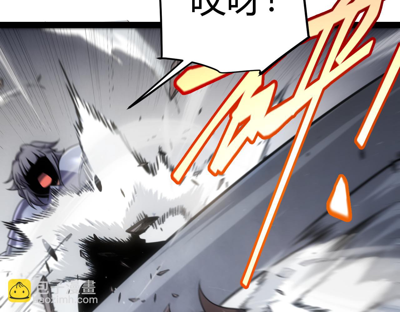 第284话 抓住我！我带你走！9