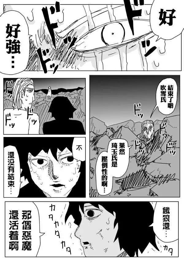 第94回(1)0