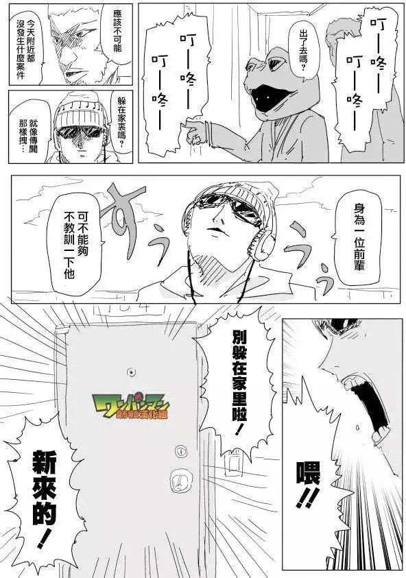 第95回(1)1