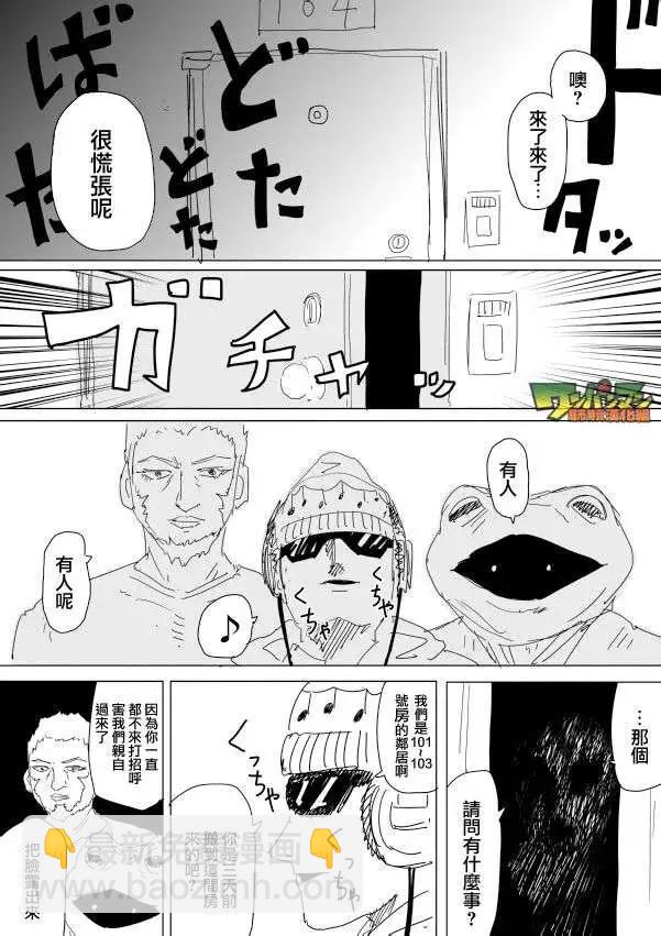 第95回(1)2