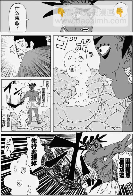 第95回(3)1