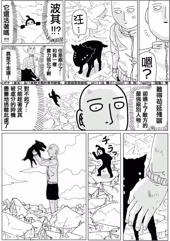第95回(5)0
