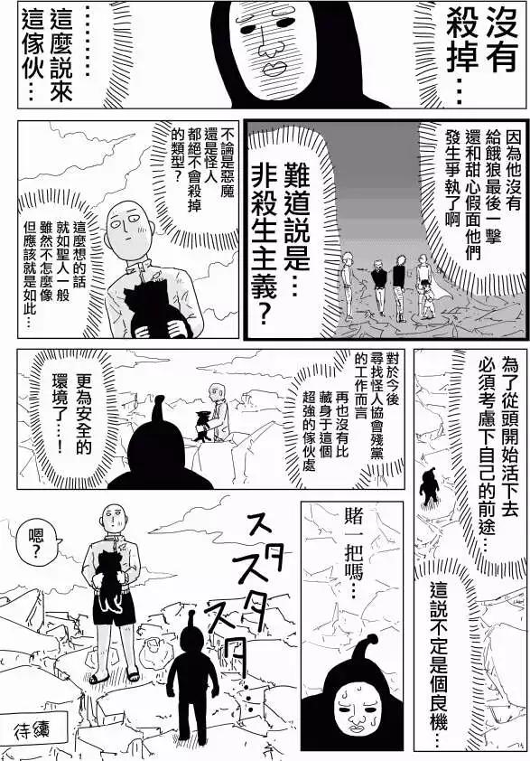 第95回(5)1