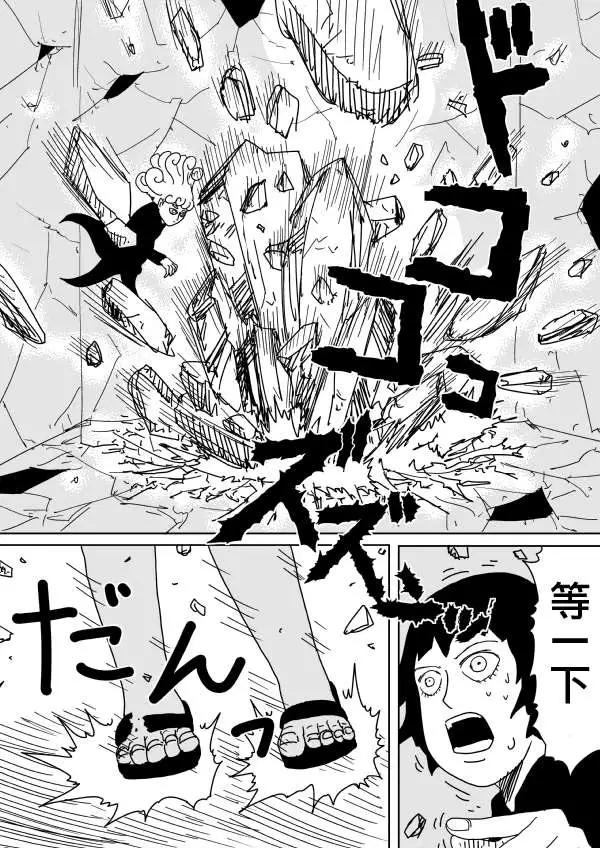 原作版99(2)0