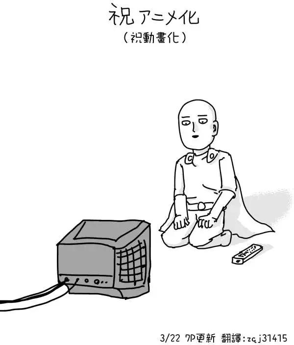原作版99(3)0