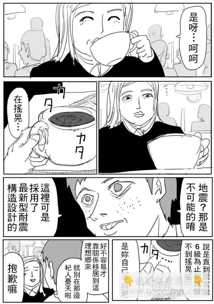原作版100(1)1