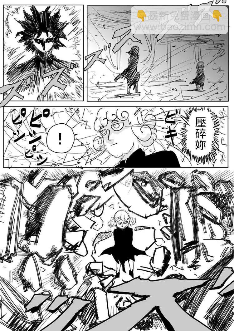 原作版100(1)3