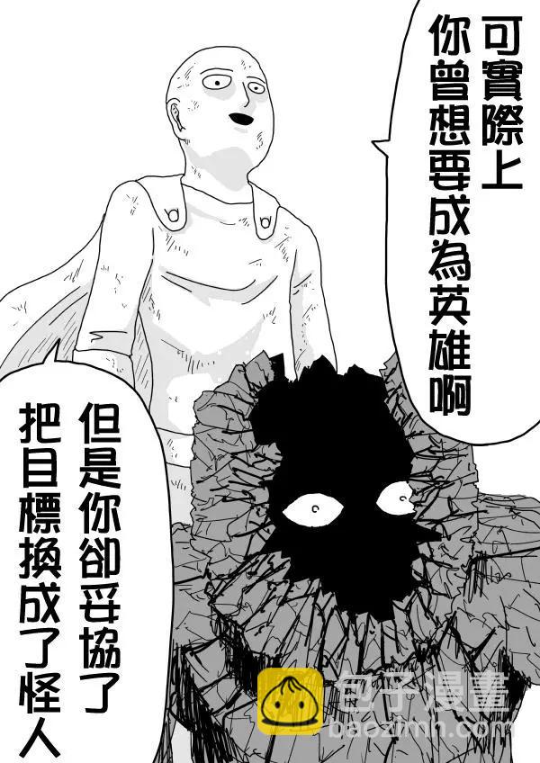 原作版9311