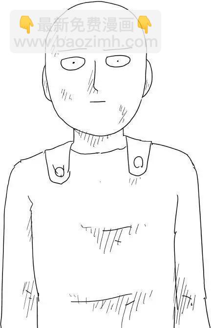 原作版933