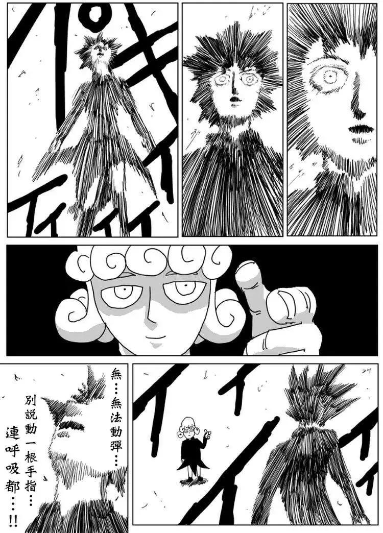 原作版100(3)1