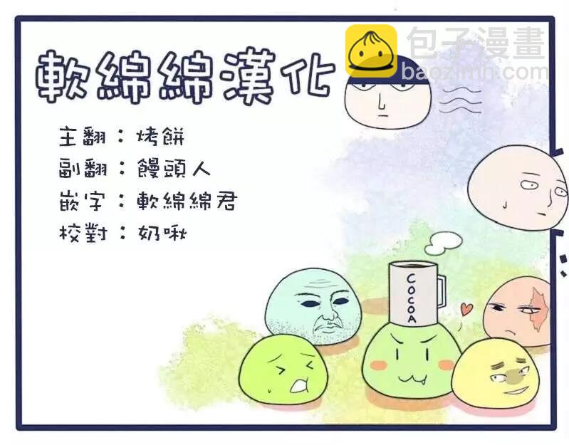 原作版10117