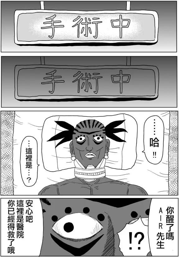 原作版102（1）2
