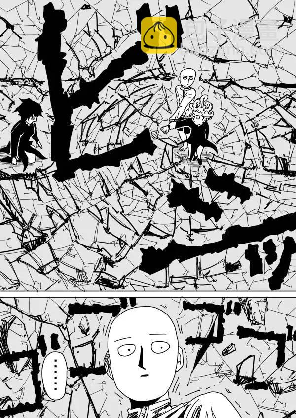 原作第102(3)3