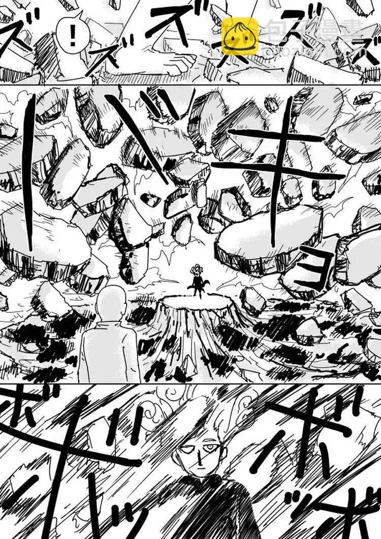 原作版103(2)2