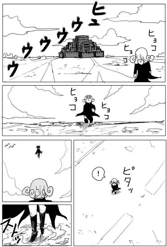 原作版105（1）0