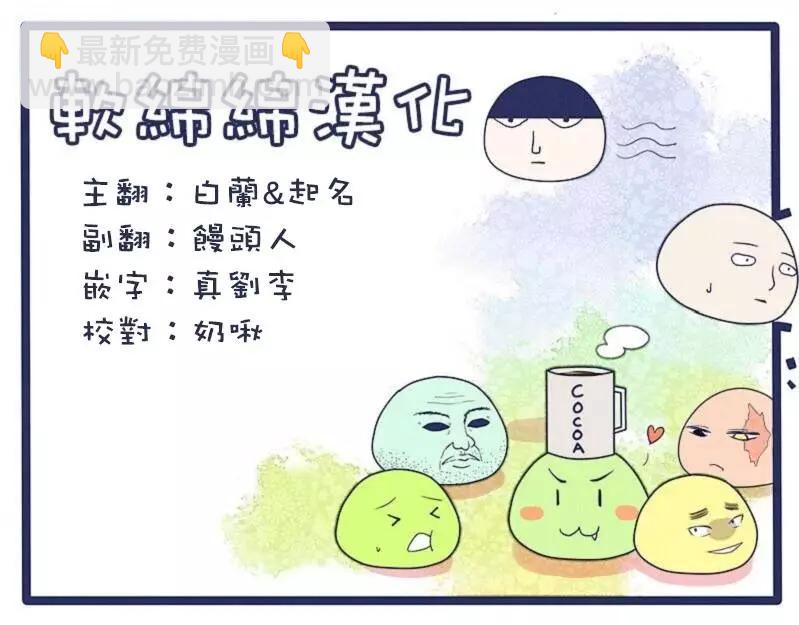 原作版105(2)8