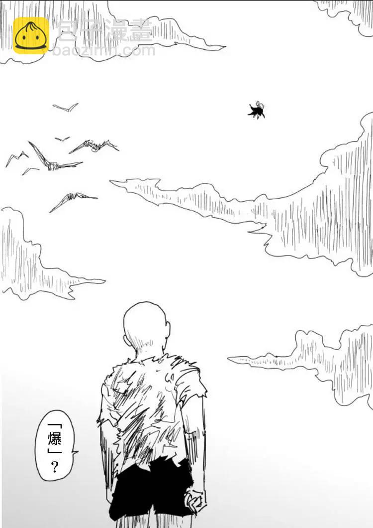 原作版106(2)2