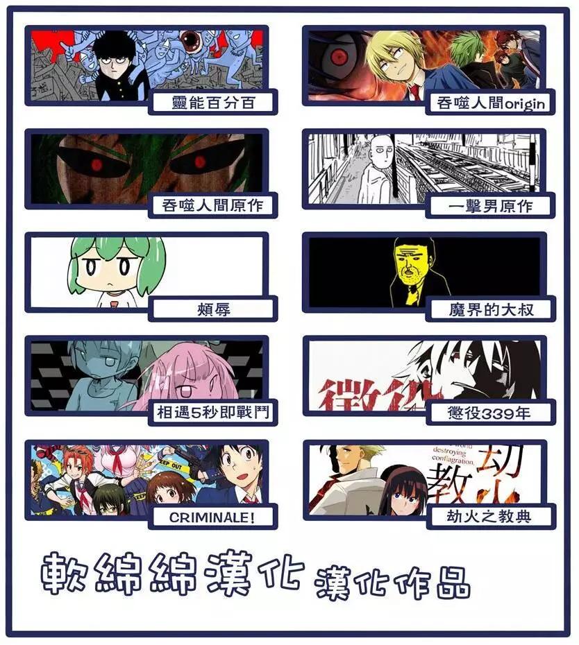 原作版 107(1)4