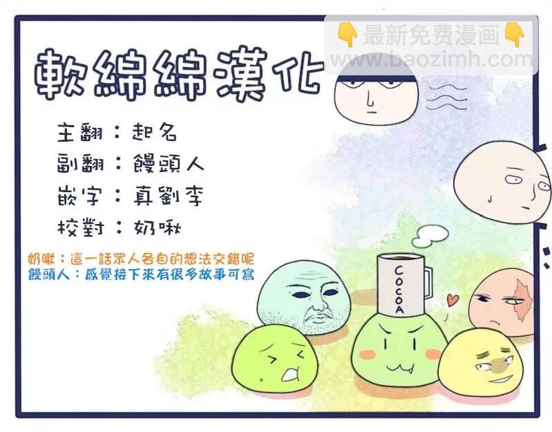 原作版 107(2)14