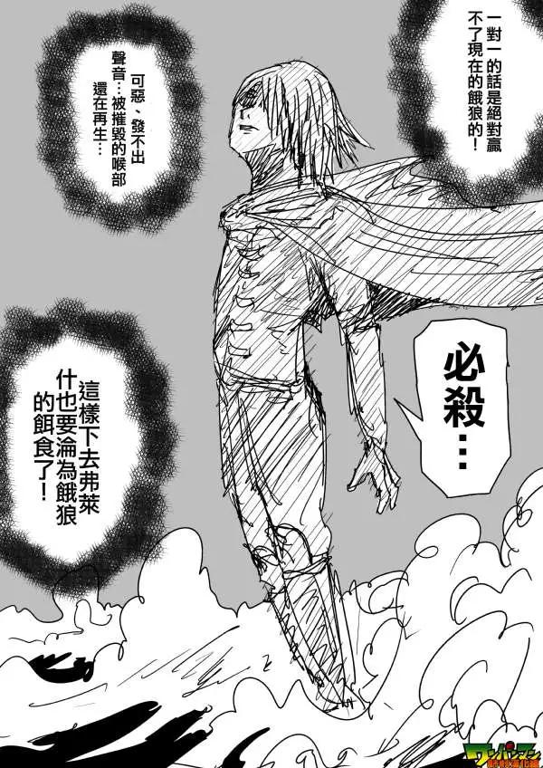 第84回1