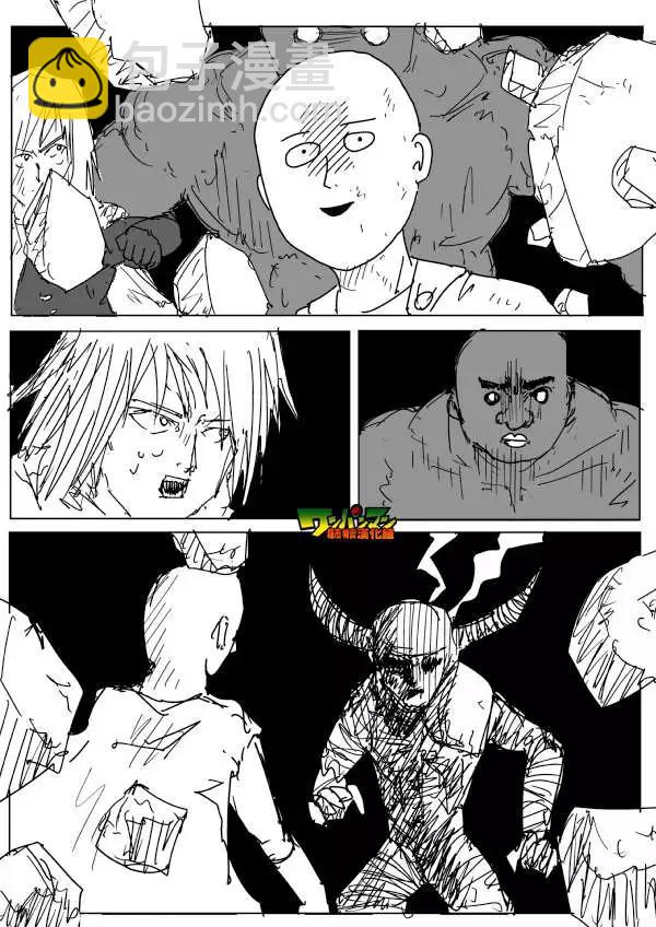 第84回10