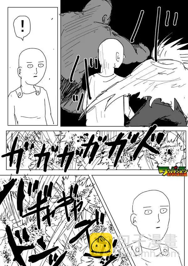 第84回11