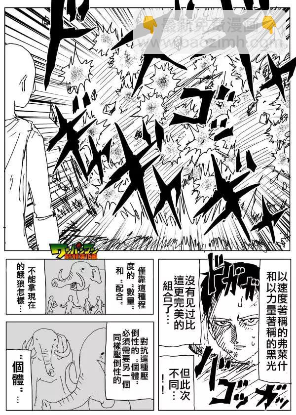 第84回12