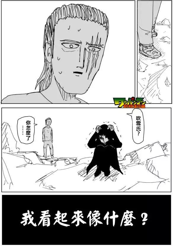 第84回13