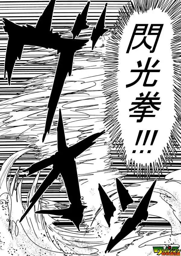 第84回2