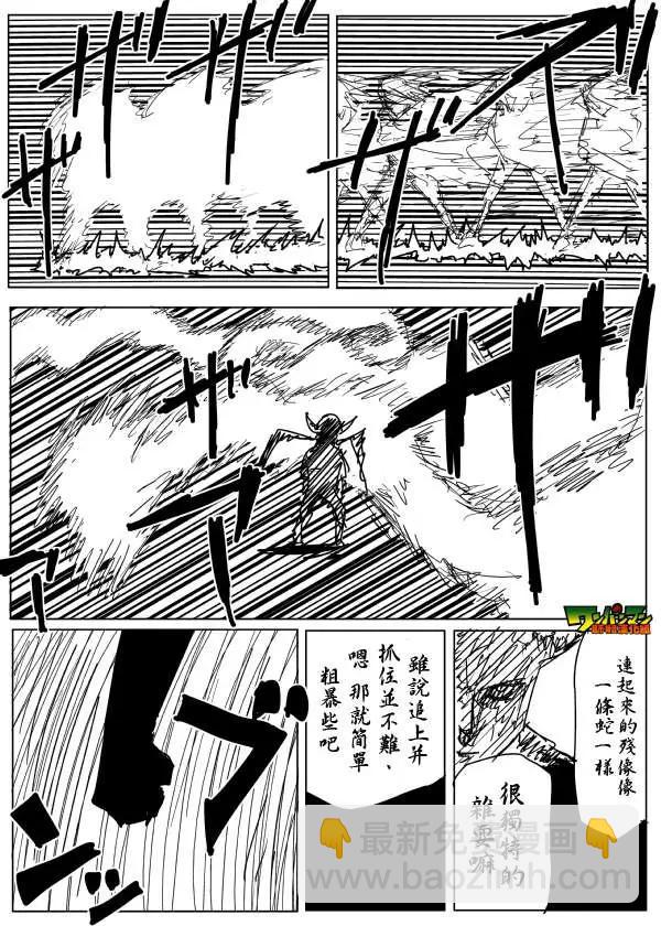 第84回6
