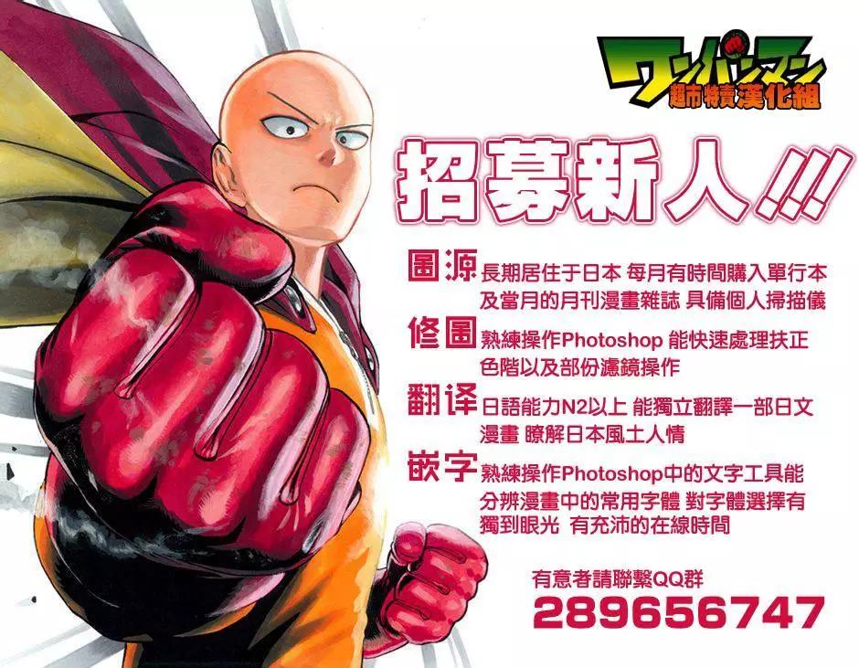 原作版4915