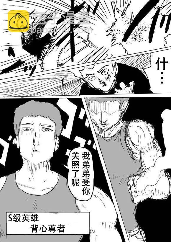 原作版518