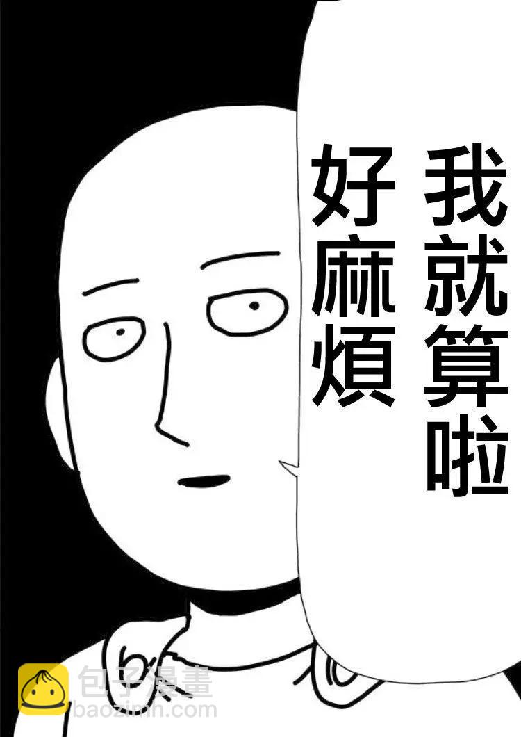 原作版108(9)2