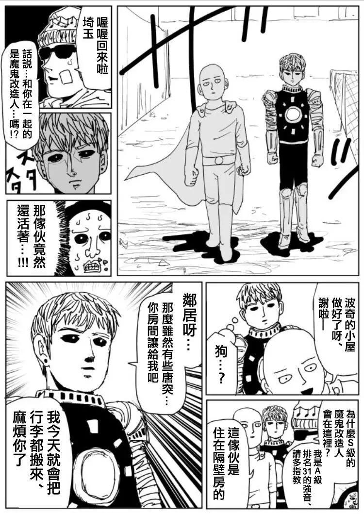 原作版109(1)1