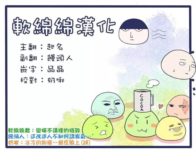 原作版109(1)2