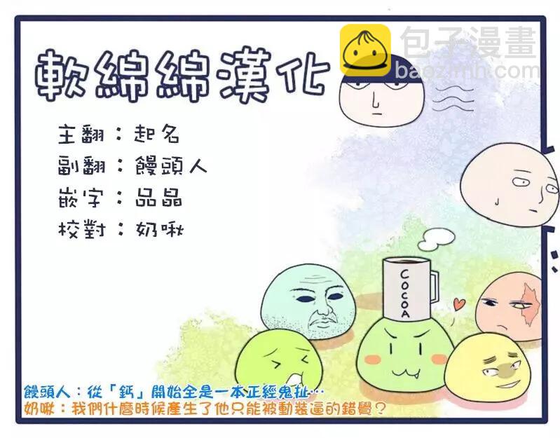 原作版109(5)4