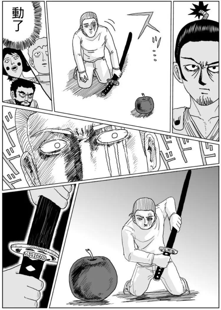 原作版109(7)0