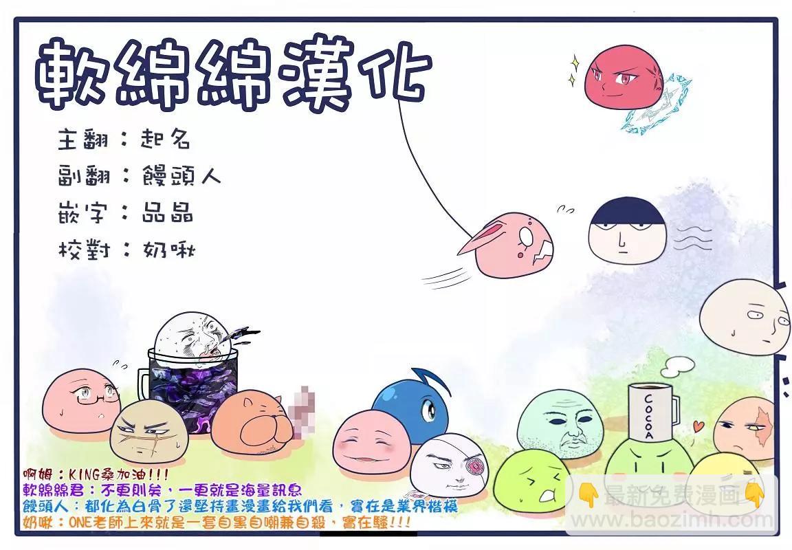 原作11016
