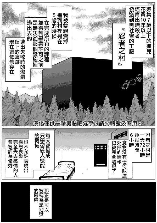第115话0