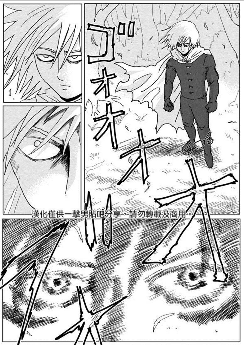 第116话0