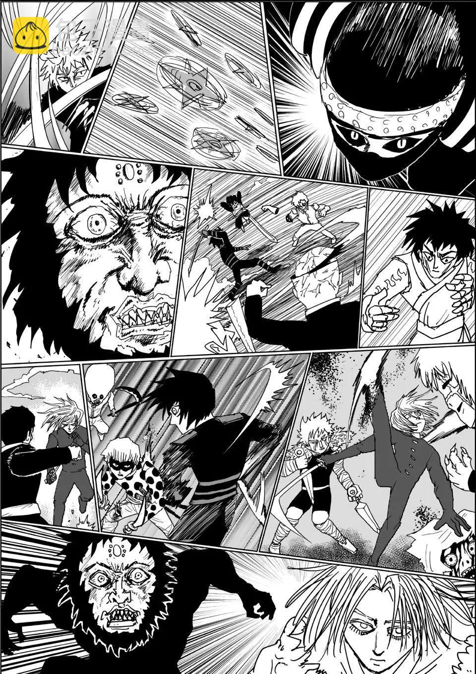 第117话11